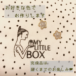 お好きなカラーでお作りします ✴︎ 届くまでのお楽しみピアス