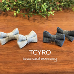 【送料込】denim ribbon