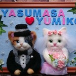 chakochan☆様　オーダー品 猫のウエディングボード　羊毛フェルト