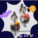 【期間限定sale】500円値下＊ハロウィンパレード＊イヤリング