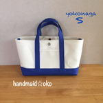 【送料込】帆布トートバッグ横長Sno.52