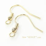 k16gp♡20個♡大きめフックピアス♡