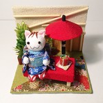 「A様リクエスト作品」ちりめん細工「お庭でひといき♥」ミニ置物【送料無料】