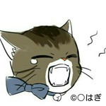K 様 オーダー作品