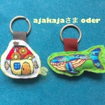 刺繍キーホルダー 2点oder