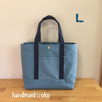 【送料込】帆布トートバッグL肩掛けno.35