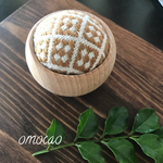 こぎん刺しのピンクッション✳︎うろこ✳︎キャメル