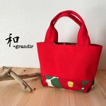 残り2点！◆数量限定 タッセル付◆ ＊KIMONO＊ 紅と抹茶のミニトート