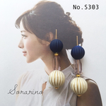 No.S303  大人可愛いBlue❣︎ピアス