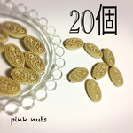  楕円形メッキアクリルビーズ