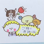 166　消しゴムはんこ　りんごの王様☆私と犬とねこはんこ☆