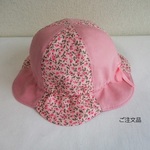 pockyseiko様ご注文品女の子・ピンク色と小花模様のチューリップハット（51～54）100サイズ位