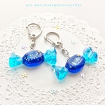 Milky Way Candy ☆青い星空のキーホルダー