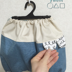 ③前後でDesign違う可愛いすぎるかぼちゃパンツ❗️❗️青空high fashion♣️ 