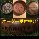 木製ボウル皿Sサイズ☺︎*
