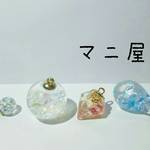 整列！ガラスドーム☆