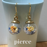 ビーズ&フラワーのドームピアス