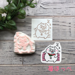 いちびこサン・うたた寝