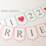 リバーシブルガーランド ：JUST MARRIED＆お日付