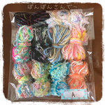 送料込♡引き揃え糸♡チビ巻きセットA