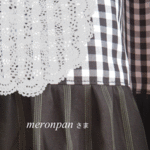 meronpanさま分です