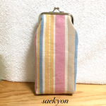 がま口のめがねケース（ペンケース）