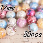 30個＊12mmつるつるアクリルビーズ＊ランダム