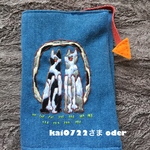 手帳カバー oder