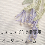 リネンベレー帽 