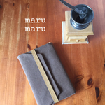 包み込むブックカバー〔アーモンド〕〜単行本用〜