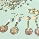 Early Summer ピアス