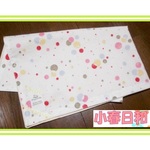 【オーダー品】　刺繍入りドット柄のカバークロス