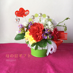 母の日ギフト＊Light green