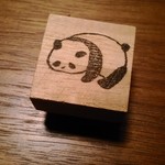 《パンダ》消しゴムはんこ