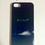 空と雲。