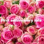 一周年記念福袋（2000円）