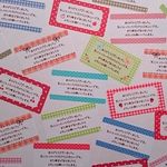 ★ありがとうシール③メッセージシール☆5種より　小鳥・フルーツ・リボン・チェック・ドット★