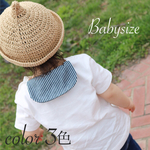 babyデニムヒッコリーの汗取りパット
