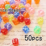 50個＊サイコロのアクリルビーズ