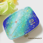 【かに座♋️】夜空のピルケース、小物入れ  宇宙  星  星座  夜  空  青  緑    6月  7月  誕生日  プレゼント  天の川  ミルキーウェイ ピアスケース 春 夏 秋 冬
