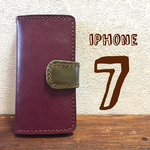 【nonchi64様ご予約】iPhone7plusパープル×グリーン