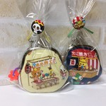 at_さま専用♪送料訂正 はいから横町の夏祭り