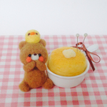 くまちゃんとぴよとホットケーキ  羊毛フェルト