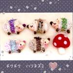 ハリネズミ羊毛ブローチ