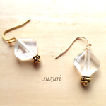 summer  vintage  pierce