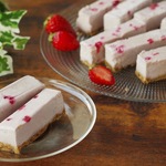 食べて痩せる！ビーガン ストロベリーローケーキ（10本セットorハート型）※卵・バター・乳・小麦・白砂糖不使用