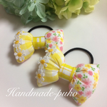 黄色いお花畑リボン