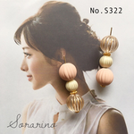 No.S322  優しいPink❣︎ピアス