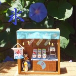 夏だ！　氷だ！