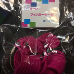 キャッシュバック！☆送料無料！リングゲージ